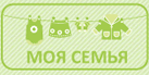 Семейные съемки